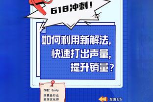 石柯亚冠失误遭网暴：收了多少钱啊哥 给横滨造了两个单刀真牛逼